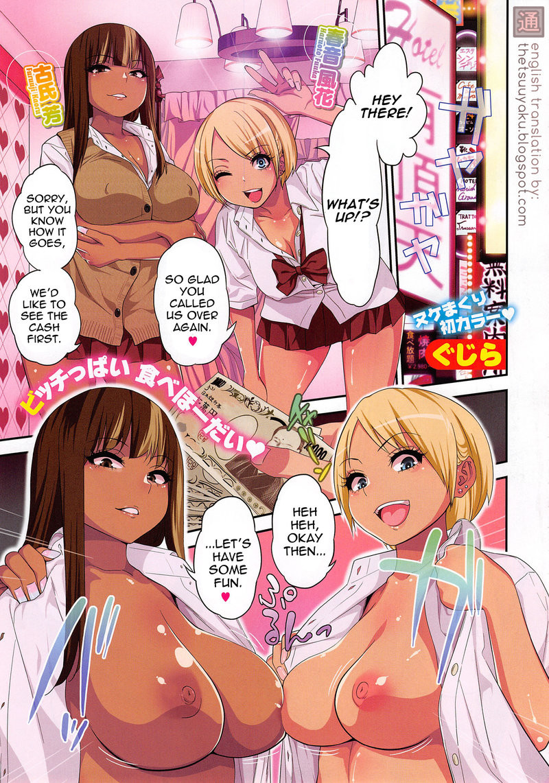 800px x 1141px - Read bi-sexual Porn comics Â» Hentai porns - Manga and porncomics xxx 1  hentai comics